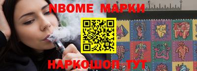 PSILOCYBIN Аша
