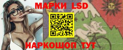 PSILOCYBIN Аша