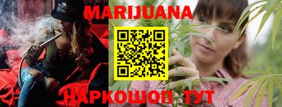 гидра Ачхой-Мартан