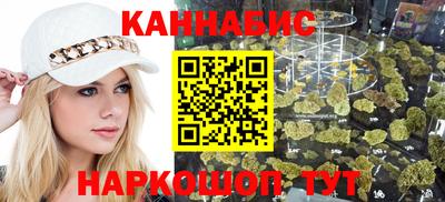 гидра Ачхой-Мартан