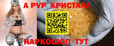 PSILOCYBIN Аша