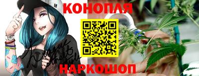 PSILOCYBIN Аша
