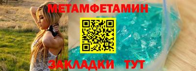 PSILOCYBIN Аша
