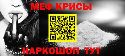 PSILOCYBIN Аша