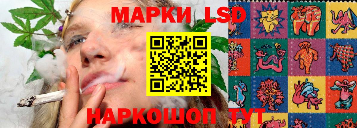 Ржев  Лсд 25 экстази  LSD-25 экстази кислота  Вход с VPN  Лсд 25 экстази ecstasy 